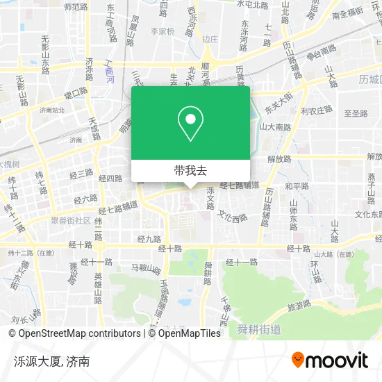 泺源大厦地图