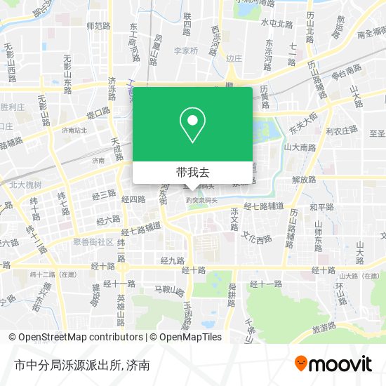 市中分局泺源派出所地图