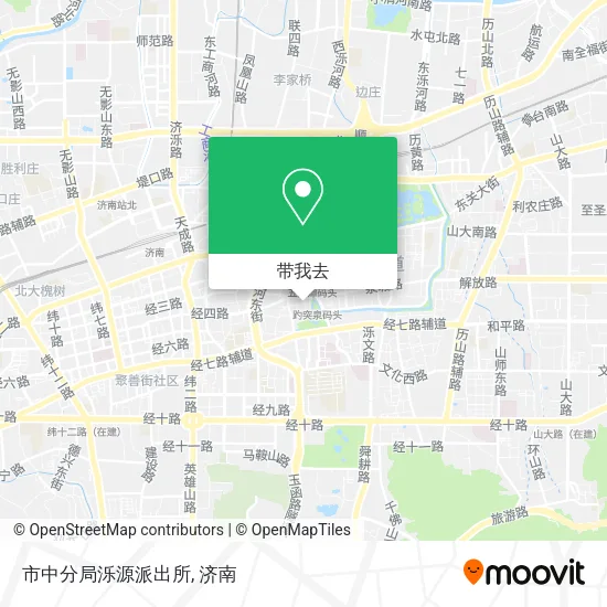 市中分局泺源派出所地图