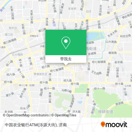 中国农业银行ATM(泺源大街)地图