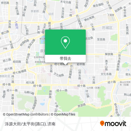 泺源大街/太平街(路口)地图