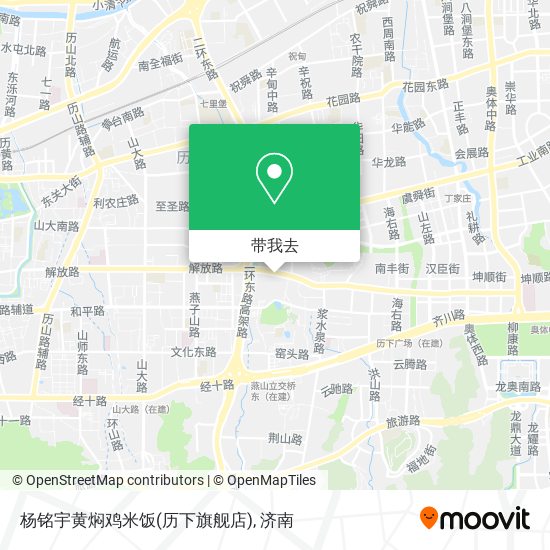 杨铭宇黄焖鸡米饭(历下旗舰店)地图