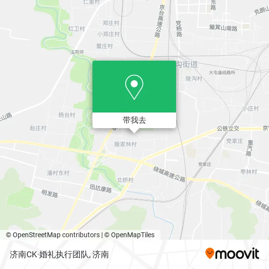 济南CK·婚礼执行团队地图