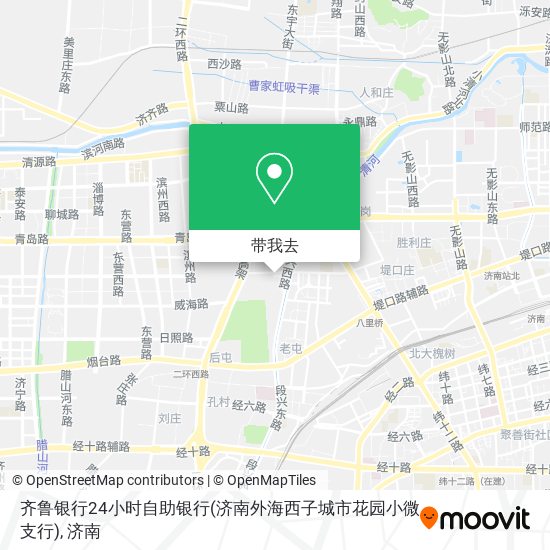 齐鲁银行24小时自助银行(济南外海西子城市花园小微支行)地图