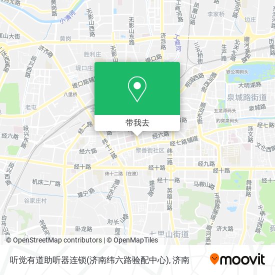 听觉有道助听器连锁(济南纬六路验配中心)地图