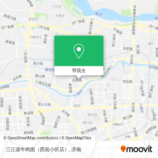 三江源牛肉面（西苑小区店）地图