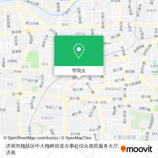济南市槐荫区中大槐树街道办事处综合惠民服务大厅地图