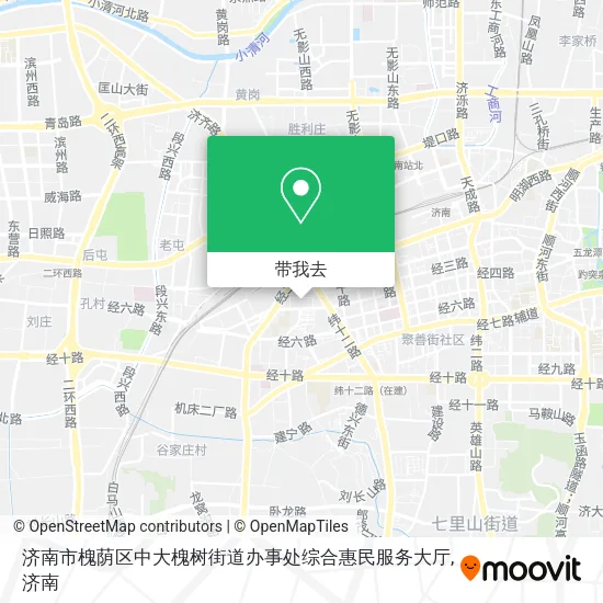 济南市槐荫区中大槐树街道办事处综合惠民服务大厅地图