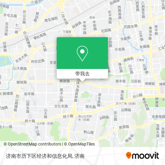 济南市历下区经济和信息化局地图