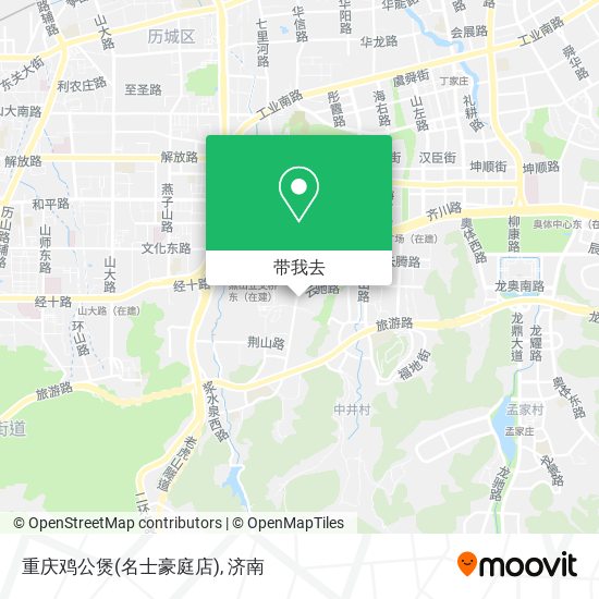 重庆鸡公煲(名士豪庭店)地图