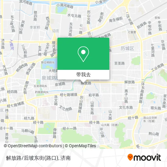 解放路/后坡东街(路口)地图