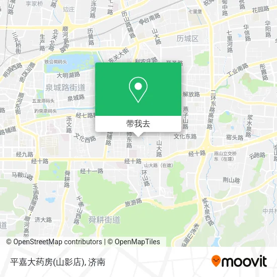 平嘉大药房(山影店)地图