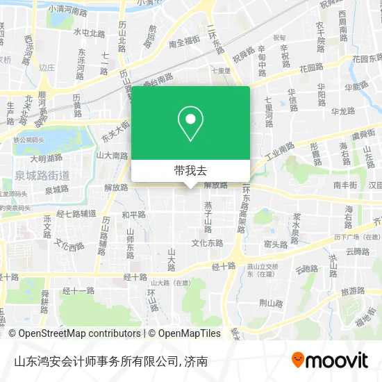 山东鸿安会计师事务所有限公司地图