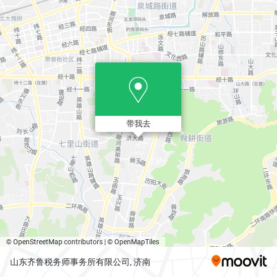 山东齐鲁税务师事务所有限公司地图
