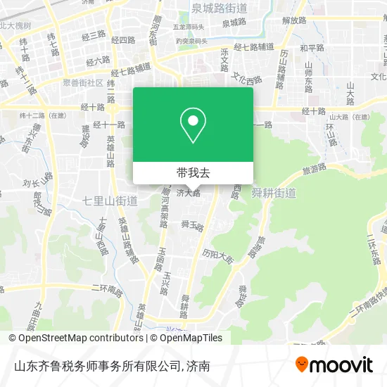 山东齐鲁税务师事务所有限公司地图