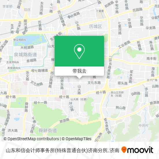 山东和信会计师事务所(特殊普通合伙)济南分所地图