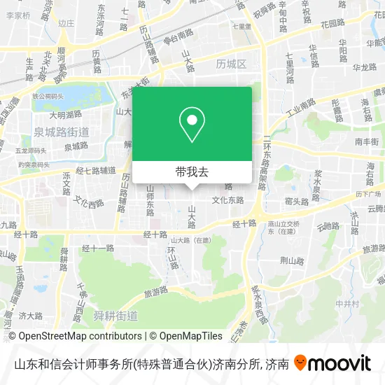 山东和信会计师事务所(特殊普通合伙)济南分所地图