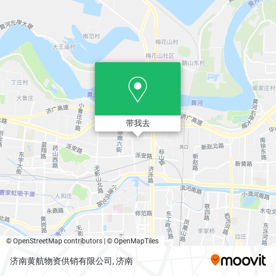 济南黄航物资供销有限公司地图