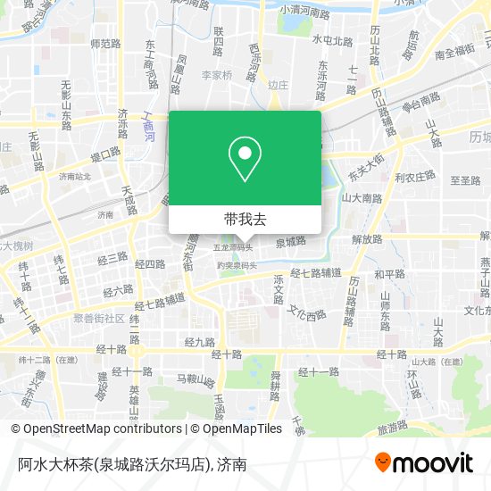 阿水大杯茶(泉城路沃尔玛店)地图