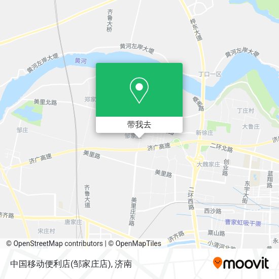中国移动便利店(邹家庄店)地图
