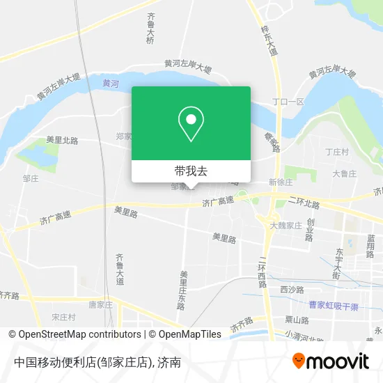 中国移动便利店(邹家庄店)地图