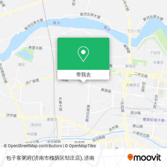 包子客粥府(济南市槐荫区邹庄店)地图
