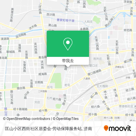 匡山小区西街社区居委会-劳动保障服务站地图