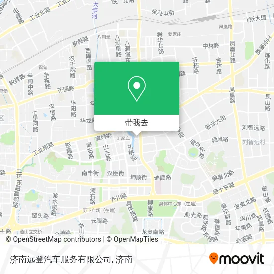 济南远登汽车服务有限公司地图
