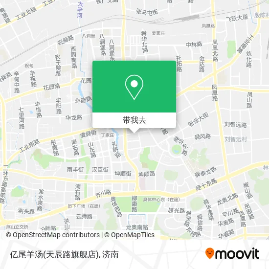 亿尾羊汤(天辰路旗舰店)地图