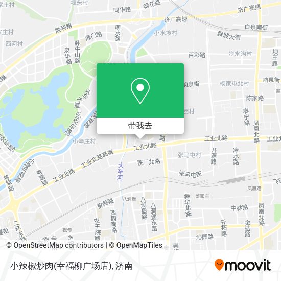小辣椒炒肉(幸福柳广场店)地图