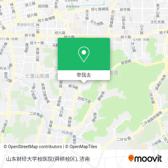 山东财经大学校医院(舜耕校区)地图