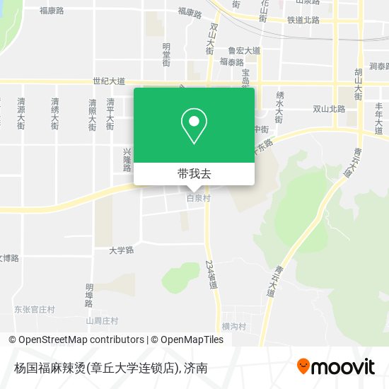 杨国福麻辣烫(章丘大学连锁店)地图