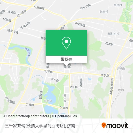 三千家茶铺(长清大学城商业街店)地图