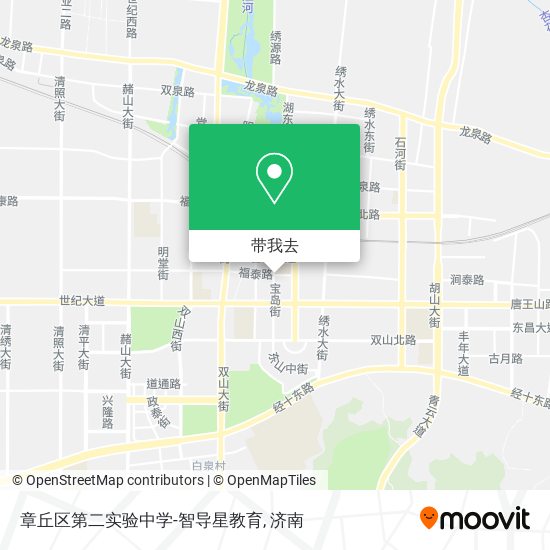 章丘区第二实验中学-智导星教育地图