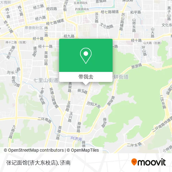 张记面馆(济大东校店)地图