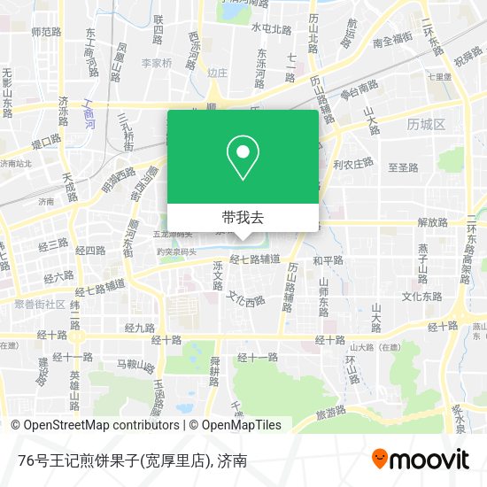 76号王记煎饼果子(宽厚里店)地图