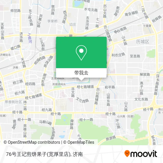 76号王记煎饼果子(宽厚里店)地图