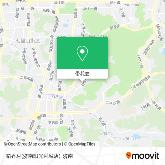 稻香村(济南阳光舜城店)地图