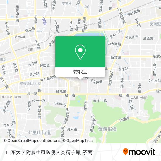 山东大学附属生殖医院人类精子库地图