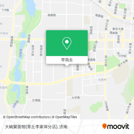 大碗聚面馆(章丘李家埠分店)地图