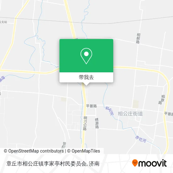章丘市相公庄镇李家亭村民委员会地图