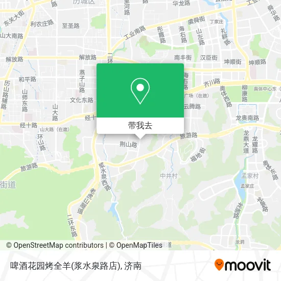 啤酒花园烤全羊(浆水泉路店)地图