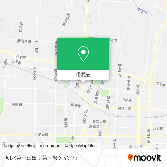 明水第一派出所第一警务室地图