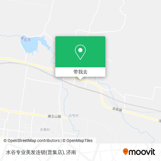 水谷专业美发连锁(普集店)地图