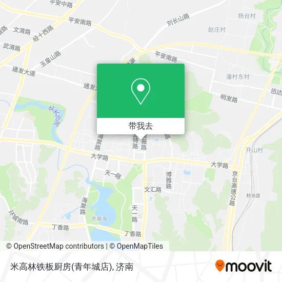 米高林铁板厨房(青年城店)地图