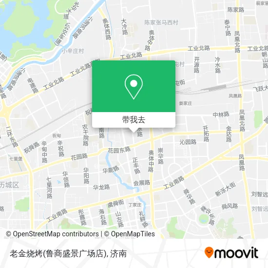 老金烧烤(鲁商盛景广场店)地图
