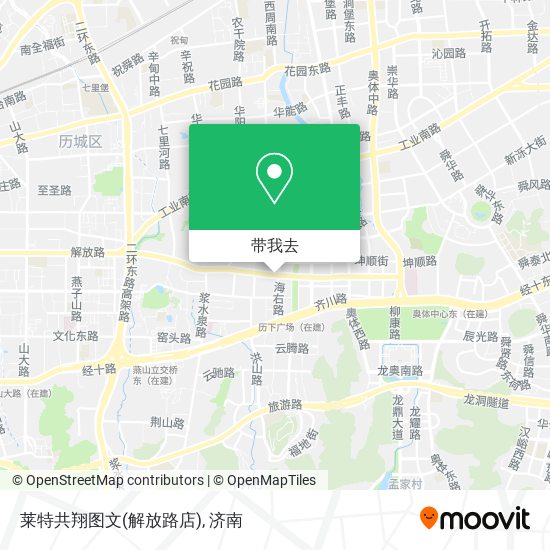 莱特共翔图文(解放路店)地图