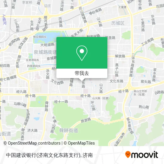 中国建设银行(济南文化东路支行)地图