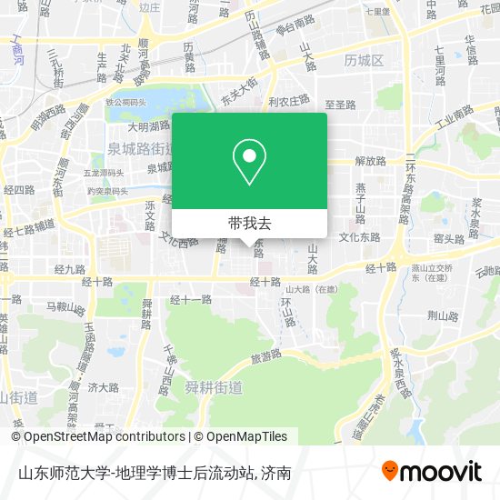 山东师范大学-地理学博士后流动站地图