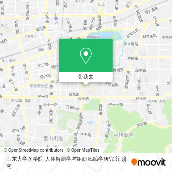 山东大学医学院-人体解剖学与组织胚胎学研究所地图